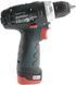 Аккумуляторный шуруповерт Metabo PowerMaxx BS Basic 2х2,0 Ач картонная коробка (600984000) 600984000 фото 5
