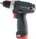 Аккумуляторный шуруповерт Metabo PowerMaxx BS Basic 2х2,0 Ач картонная коробка (600984000) 600984000 фото 4