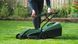 Газонокосарка електрична Bosch EasyRotak 32-205 : 1.2 кВт, ширина захвата 32 см (06008A6300) 06008A6300 фото 4