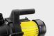 Бытовая насосная станция Karcher BP 3 Home : 4 бар, 800 Вт, 3000 л/час, высота подачи 35 м 1.645-365.0 фото 5