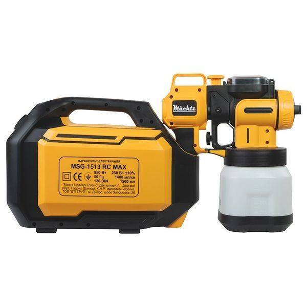 Краска пульт M&auml;chtz MSG-1513 RC MAX (950Вт, до 130 DIN) 11143 фото