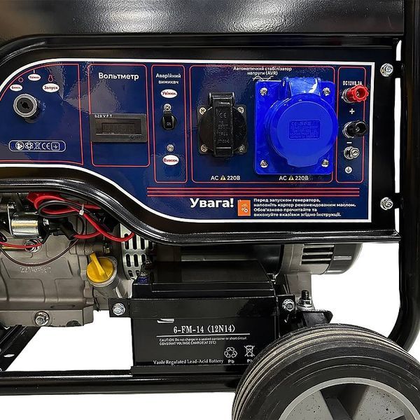 Генератор бензиновий PROFI-TEC PE-7000GE (6,5-7.0 кВт, електростартер) 004764 фото