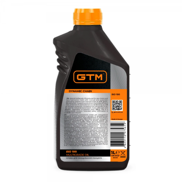 Мастило для ланцюга GTM Dynamic Chain (ISO 100) 1 л 83400 фото