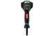 Профессиональный термофен Metabo HGE 23-650 LCD : 2300 Вт, LCD дисплей, 80 - 650 &deg;C (603065000) 603065000 фото 2
