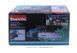 Ланцюгова електропила MAKITA UC4041A 1503 фото 2
