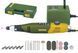 Высокоточная бормашина (гравер) Proxxon Micromot 60/E (28515), кейс, 34 расходных инструмента, Германия 28515 фото 2
