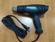 Профессиональный термофен Metabo HGE 23-650 LCD : 2300 Вт, LCD дисплей, 80 - 650 &deg;C (603065000) 603065000 фото 3