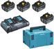 Набор аккумуляторов MAKITA MKP3PG184 4 аккумулятора. 18В 6Ач/зарядка 2порта DC18RD (198091-4) 198091-4 фото 3