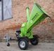 Садовый измельчитель MAST Gartentechnik DGS1500 DGS1500 фото 10