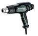 Профессиональный термофен Metabo HGE 23-650 LCD : 2300 Вт, LCD дисплей, 80 - 650 &deg;C (603065000) 603065000 фото 1
