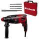 Мощный электрический перфоратор Einhell TC-RH 620 4F Kit : 620 Вт, 2.2 Дж, 1250 об/мин, 5200уд/мин 4257992 фото 3