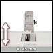 Пила циркулярна Einhell TC-TS 210 (4340425) 4340425 фото 6