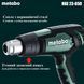 Профессиональный термофен Metabo HGE 23-650 LCD : 2300 Вт, LCD дисплей, 80 - 650 &deg;C (603065000) 603065000 фото 8