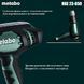 Профессиональный термофен Metabo HGE 23-650 LCD : 2300 Вт, LCD дисплей, 80 - 650 &deg;C (603065000) 603065000 фото 9