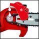 Качественный высоторез электрический Einhell GC-EC 7520 T: 750 Вт, длина шины 20см 4501240 фото 3