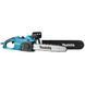 Ланцюгова електропила MAKITA UC4041A 1503 фото 3