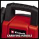 Мощная мойка высокого давления Einhell TC-HP 90 : 1200 Вт, 90 бар, 372 л/час (4140740) 4140740 фото 6
