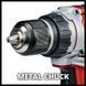Мощный аккумуляторный шуруповерт бесщеточный Einhell TP-CD 18/60 Li BL-Solo :18B(без аккума и зарядки) 4514210 фото 3