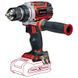 Мощный аккумуляторный шуруповерт бесщеточный Einhell TP-CD 18/60 Li BL-Solo :18B(без аккума и зарядки) 4514210 фото 1