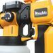 Краска пульт M&auml;chtz MSG-1513 RC MAX (950Вт, до 130 DIN) 11143 фото 13