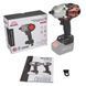 Гайковерт аккумуляторный Vitals Professional AT 1860 BS SmartLine+ (3 режима = 400/500/600 Нм) 184447 фото 1