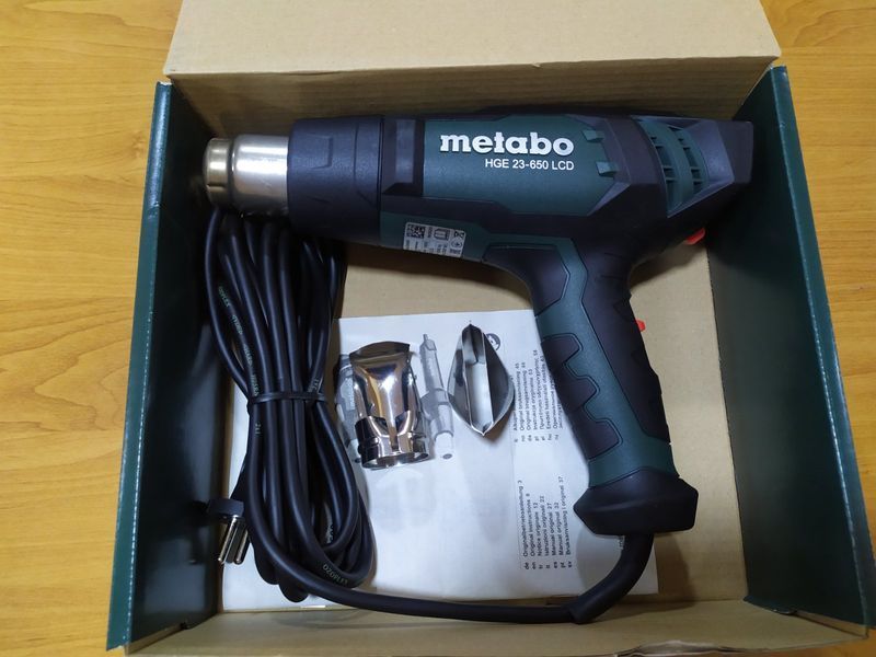 Профессиональный термофен Metabo HGE 23-650 LCD : 2300 Вт, LCD дисплей, 80 - 650 &deg;C (603065000) 603065000 фото