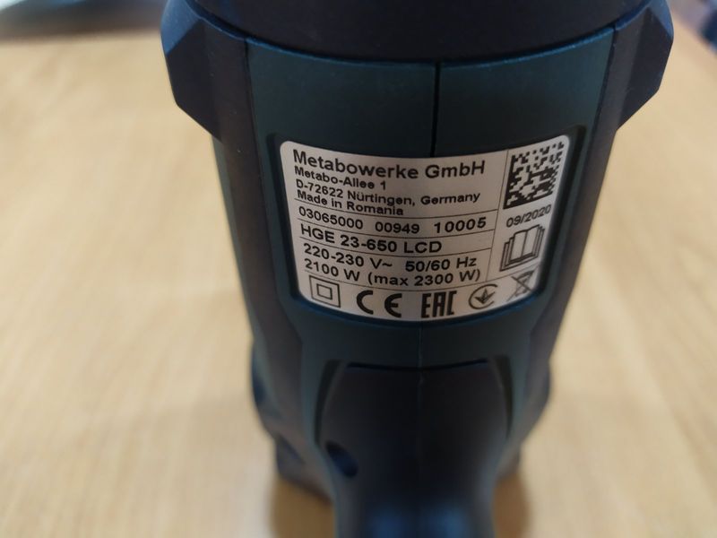 Профессиональный термофен Metabo HGE 23-650 LCD : 2300 Вт, LCD дисплей, 80 - 650 &deg;C (603065000) 603065000 фото