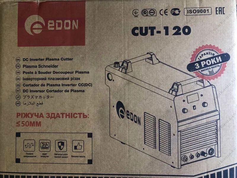 Мощный плазморез Edon Expert CUT-120 : 12.2 кВт, ток 20-120 А, КПД 85%, толщина реза 50 мм Expert CUT-120 фото