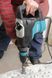 Перфоратор електричний MAKITA HR4003C SDS-MAX 40мм - 1100 Вт - 8,3 Дж 2121 фото 5