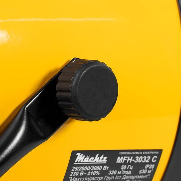 Теплова гармата M&auml;chtz MFH-3032 C (3 кВт, до 90 куб.м) 11181 фото