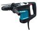 Перфоратор електричний MAKITA HR4003C SDS-MAX 40мм - 1100 Вт - 8,3 Дж 2121 фото 2