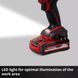 Ударная отвертка Einhell Professional TP-CI 18/250-C Li BL-Solo: без АКБ (4510095) 4510095 фото 4