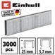 Скобы к степлеру Einhell 5,7 на 16 мм (3000 шт.) 4137855 4137855 фото 1