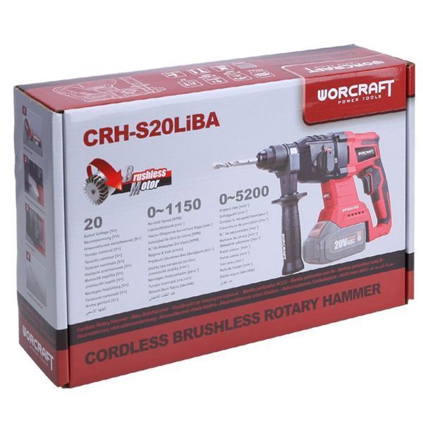 Аккумуляторный бесщеточный перфоратор WORCRAFT CRH-S20LiBA (удар 3,0 Дж, SDS-Plus) каркас 13162 фото