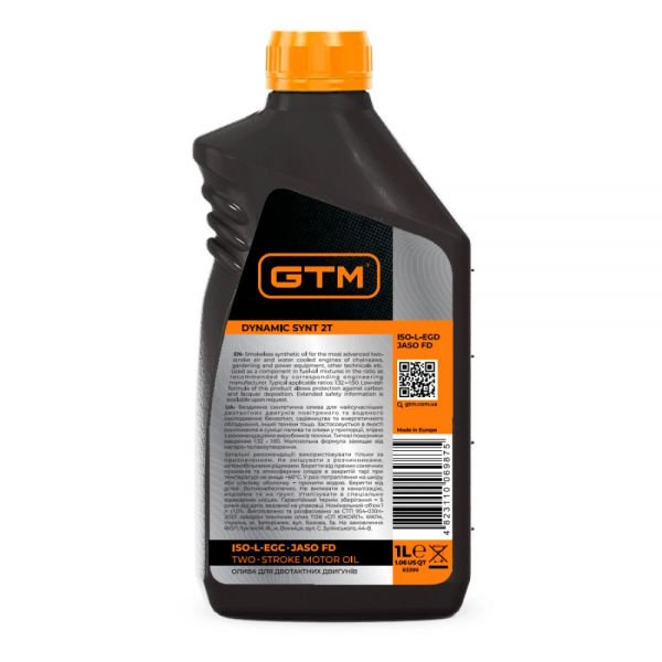 Мастило для двотактного двигуна GTM Dynamic Synt 2T 1 л (Синтетика) 83399 фото