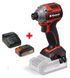 Ударная отвертка Einhell Professional TP-CI 18/250-C Li BL-Solo: с АКБ 18V 2,5Ah (4510095 4512097) 4510095 4512097 фото 1