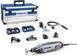 Багатофункціональний інструмент (гравер) Dremel 4250-6/128 : 175 Вт, 35000 об/хв, 128 шт. високоякісних насадок F0134250JN F0134250JN фото 1
