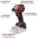 Ударная отвертка Einhell Professional TP-CI 18/250-C Li BL-Solo: с АКБ 18V 2,5Ah (4510095 4512097) 4510095 4512097 фото 2