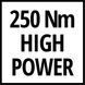 Ударная отвертка Einhell Professional TP-CI 18/250-C Li BL-Solo: с АКБ 18V 2,5Ah (4510095 4512097) 4510095 4512097 фото 7