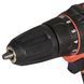 Дриль-шурупокрут акумуляторний Vitals Master AU 1825 Kit SmartLine+ 184442 фото 10