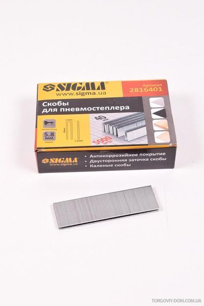 Скобы к степлеру Sigma 5,8 на 32 мм (5000 шт.) 2816321 2816321 фото