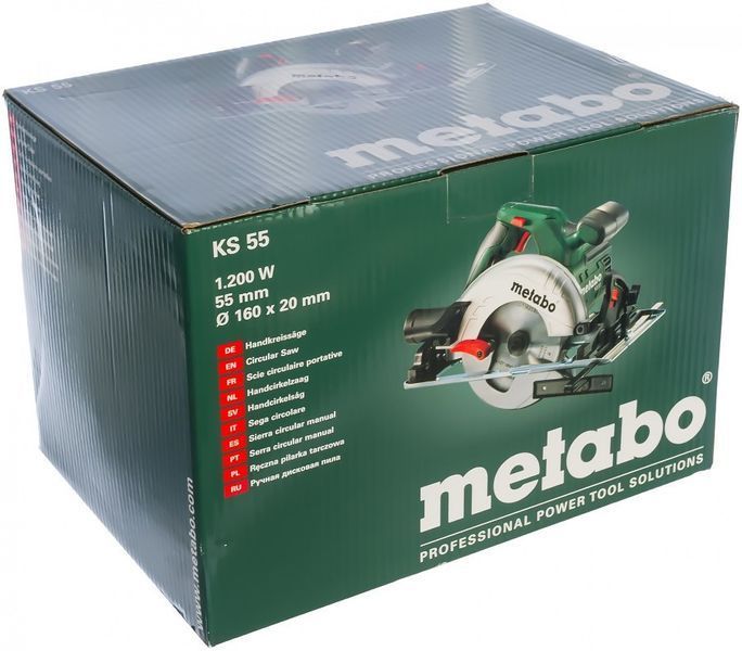 Мощная ручная дисковая пила по дереву Metabo KS 55 FS : 1200 Вт, круг 160мм циркулярная пила 600955000 фото