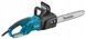 Електрична ланцюгова пила Makita UC4050A: 2000 Вт, 40 см, 5,4 кг UC4050A фото 8