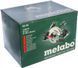 Мощная ручная дисковая пила по дереву Metabo KS 55 FS : 1200 Вт, круг 160мм циркулярная пила 600955000 фото 5