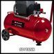 Потужний масляний компресор Einhell TC-AC 190/50/8 : 1,5 кВт /2,04 л.с., об.х.х. 2850 об/хв, 165 л/хв, 8 бар 4007332 фото 2
