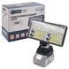 Аккумуляторный светодиодный фонарь PROFI-TEC PT003G POWERLine: без АКБ 005336 фото 1