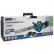 Акумуляторна ланцюгова пила PROFI-TEC PPCS3020BL POWERLine: з АКБ 20V 4.0 Аh, шина 30 см 006298 фото 8