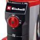 Насос для грязной или чистой воды Einhell GE-DP 7935 N-A LL (4171465) 4171465 фото 3