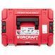 Аккумуляторная бесщеточная болгарка WORCRAFT XCUBE003 (13243) 13243 фото 4