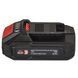 Батарея аккумуляторная Vitals Master ASL 1820 SmartLine+ 184455 фото 3